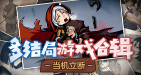 白鹿新歌