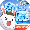 唐艺昕乘风四公队长